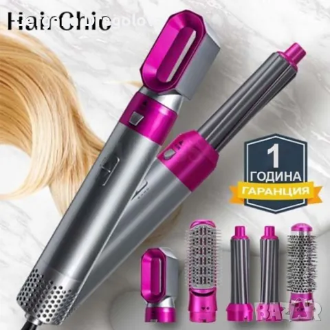 Маша за коса, снимка 3 - Маши за коса - 47375553