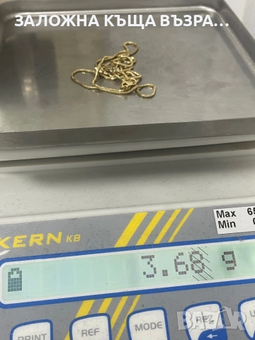 Златно Колие - 14 Карата , снимка 4 - Колиета, медальони, синджири - 52833608