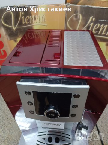 Продавам кафемашина DELONGHI Perfecta Esam5400.R, снимка 3 - Кафемашини - 37319046