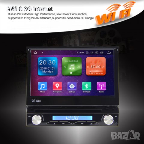 1 ДИН / 1 DIN НАВИГАЦИЯ ANDROID , снимка 8 - Аксесоари и консумативи - 31940937