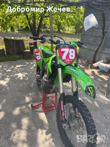 Kawasaki kx250 , снимка 7 - Мотоциклети и мототехника - 50343854