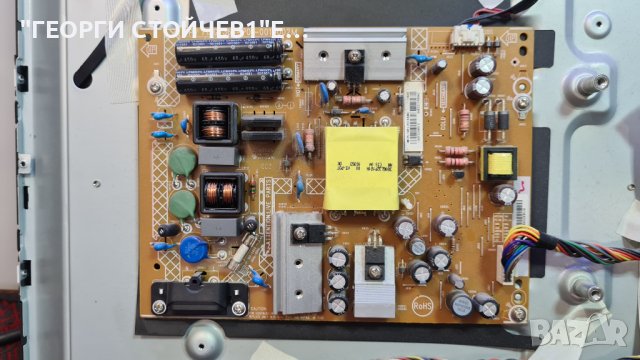 32PFH5501/88 СЪС СЧУПЕНА МАТРИЦА, снимка 8 - Части и Платки - 37754735