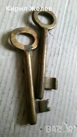 Стари ключове 20823, снимка 1 - Декорация за дома - 32040227