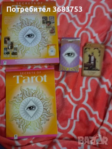 Tarot cards,Таро карти-комплект на английски език.