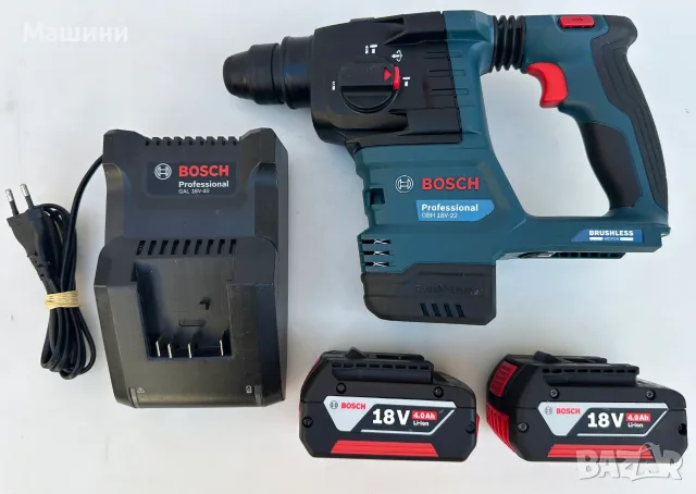 BOSCH GBH 18V-22 - Безчетков акумулаторен перфоратор 2x18V 4.0Ah като нов!