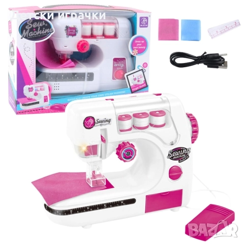 Детска шевна машина шие реално с аксесоари 