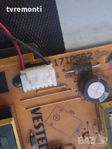 PSU 17IPS62 010416R4 ,за 32-инчов телевизор TELEFUNKEN Модел 32HB4000, с дисплей VES315WNDA-2D-N1, снимка 3 - Части и Платки - 51940356