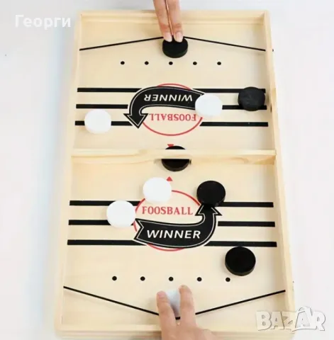 Игра с шайба, снимка 2 - Други - 47766436