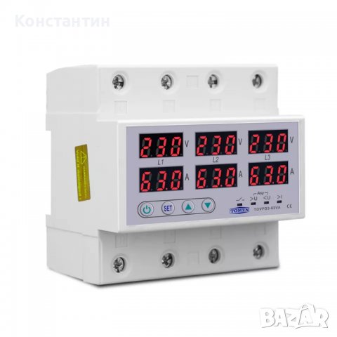 Трифазно реле за контрол на напрежение, снимка 2 - Друга електроника - 38399927