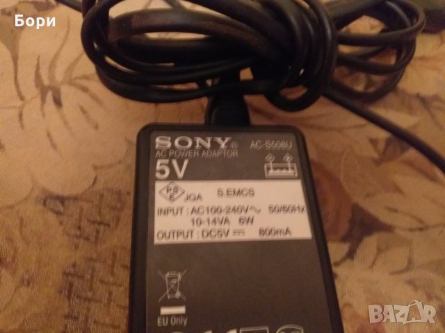 Адаптор SONY 5V- 800mA  USB / AC S 508 U, снимка 4 - Други - 29950107