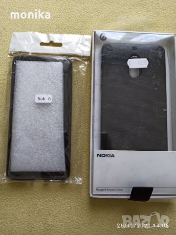 Предпазен кейс за - Нокиа 5 и 6, снимка 2 - Калъфи, кейсове - 35268289