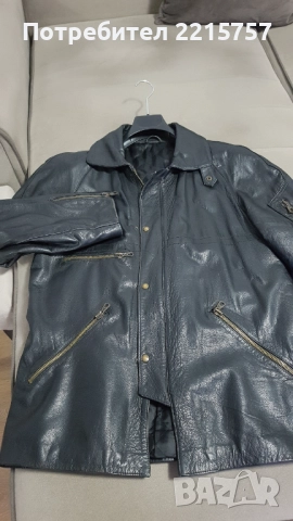 Мъжко зимно яке.