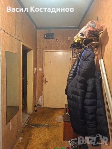 продажба на имот