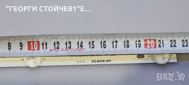 HL-00320A30-0601S-07 A1 2X6     , снимка 6 - Части и Платки - 34227436