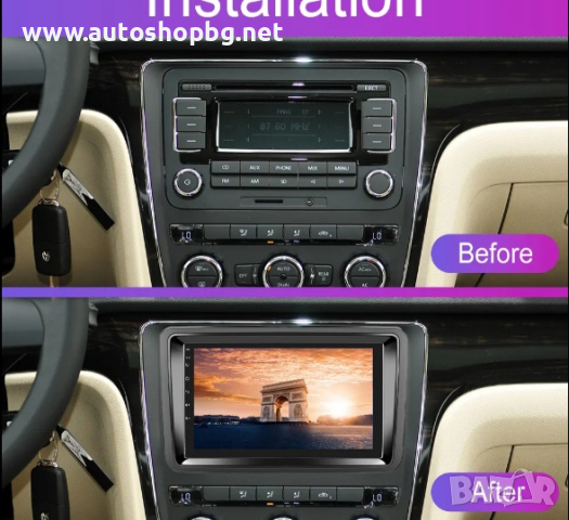 SKODA SEAT VOLKSWAGEN VW PASSAT GOLF 7" БЕЗ ДВД МЕХАНИКА НАВИГАЦИЯ, снимка 2 - Аксесоари и консумативи - 32892121