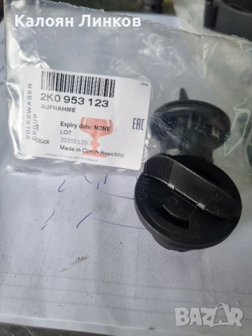 фасунга мигач VW, снимка 5 - Части - 51200006