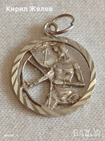 Сребърна висулка зодия СТРЕЛЕЦ ♐ елегантен дизайн 25762, снимка 5 - Колиета, медальони, синджири - 52719684