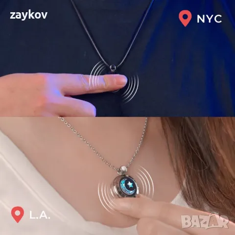 Комплект колиета Sun&Moon Touch с естествен ахат за двама, снимка 4 - Бижутерийни комплекти - 48555438