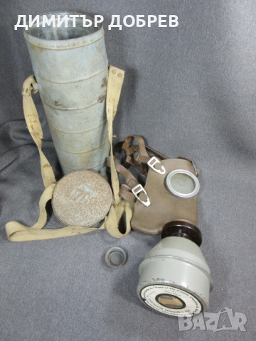 АНТИКВАРЕН ВОЕНЕН ПРОТИВОГАЗ МОДЕЛ L.702 – ПЪЛЕН КОМПЛЕКТ С КУТИЯ, снимка 2 - Антикварни и старинни предмети - 54158854