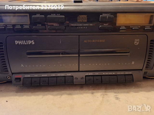 Касетофон Philips, снимка 5 - Радиокасетофони, транзистори - 42909708