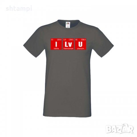Мъжка тениска Свети Валентин I Lv U, снимка 4 - Тениски - 35649883