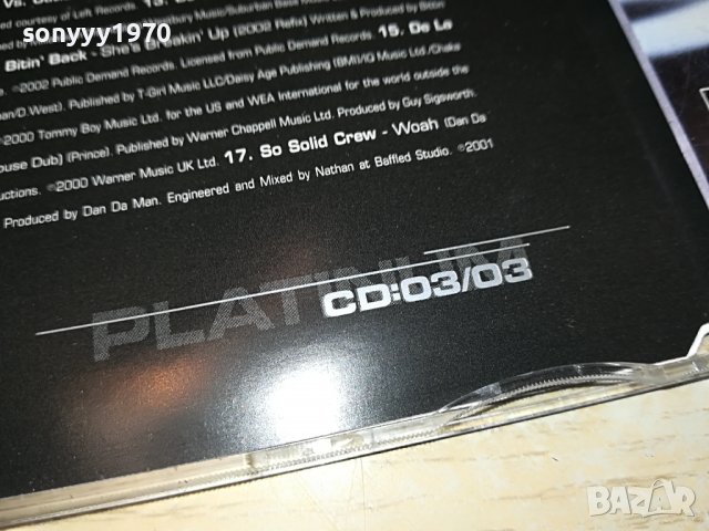 PURE GARAGE PLATINUM CD 03/03 ORIGINAL CD 2003231209, снимка 15 - CD дискове - 40067593