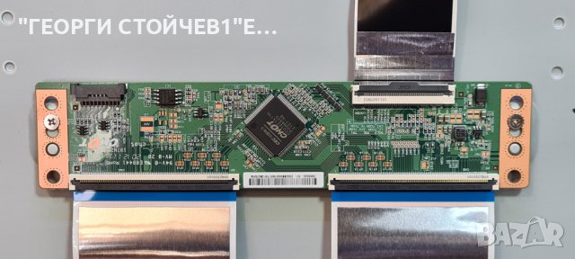 50PUS8505 12  715GA006-M0E-B01-005K 715GA018-P0`1-006-003S TPT500B5-U2T01.D CV500U2-T02 LB50106 V0_0, снимка 6 - Части и Платки - 36756729