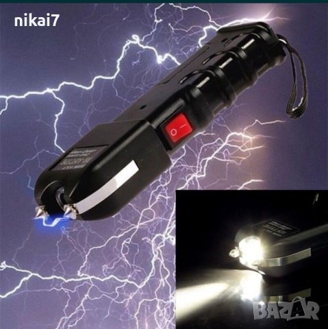 мощен електрошок за самозащита+силен акумулаторен лед фенер кучегон, снимка 7 - Бойно оръжие - 42062918
