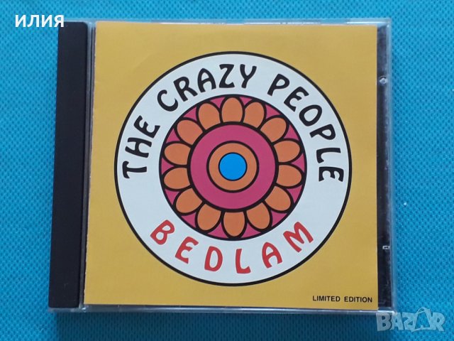 The Crazy People – 1968 - Bedlam(Psychedelic Rock)