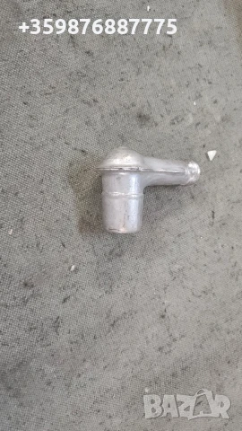 Лула свещ руски руско руска соц Ретро агрегат помпа водна 