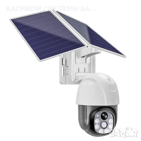 Камера външна, 2.8 inch, 4G, 2MP, Solar + battery, снимка 6 - IP камери - 53105163