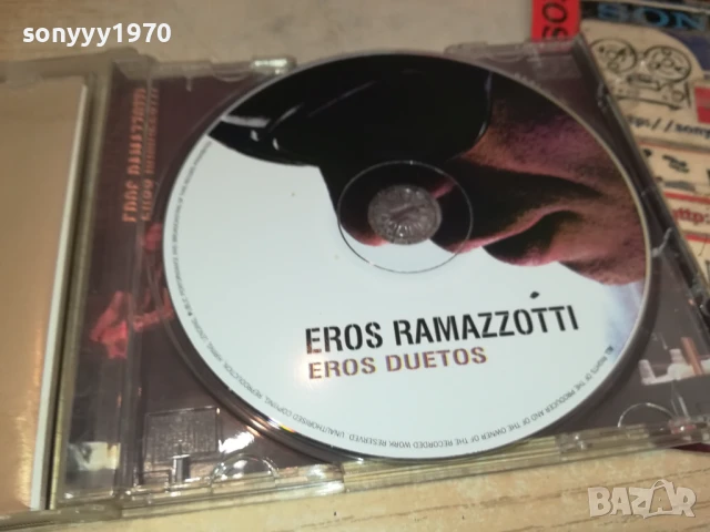 EROS RAMAZZOTTI CD 0508251736, снимка 5 - CD дискове - 51264313
