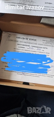 Въздушен пистолет, снимка 7 - Въздушно оръжие - 53936047