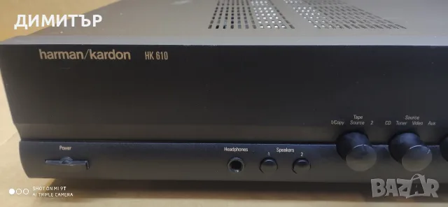 усилвател Harman/kardon HK 610 , снимка 2 - Ресийвъри, усилватели, смесителни пултове - 56363332