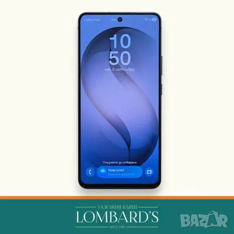 Samsung S24 5G 256GB 8GB RAM, N: 44174835 	