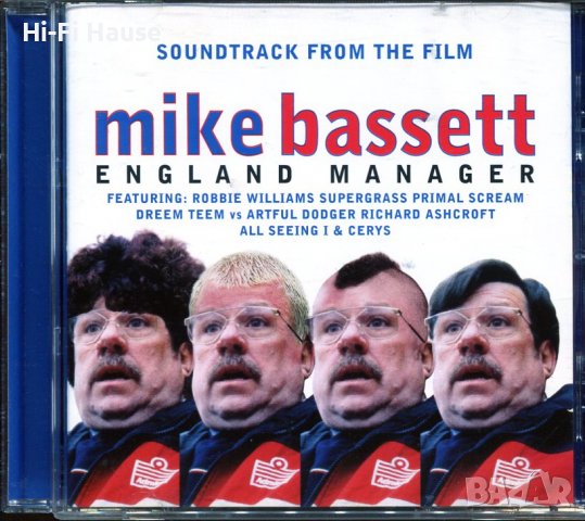 Mike Bassett, снимка 1 - CD дискове - 37471010