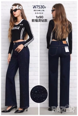 Прав модел дънки с камъни, снимка 3 - Дънки - 51467785