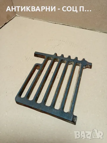 Соц Стара Чугунена Скара За Стара Печка., снимка 2 - Антикварни и старинни предмети - 49318394