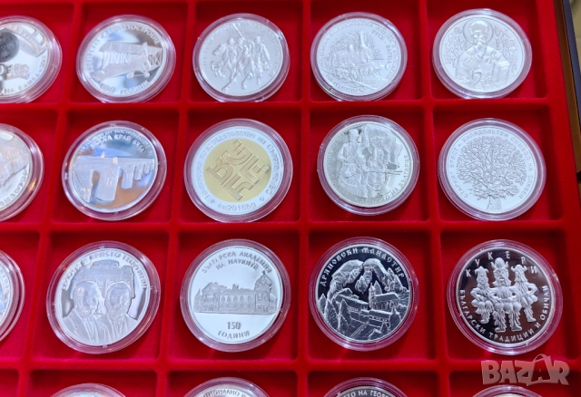 Колекция от по редките юбилейни монети на БНБ , снимка 3 - Нумизматика и бонистика - 52504088