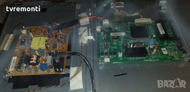 лед диоди дисплей TPM236H3-BJ1L01 REV.LCAA, снимка 3 - Части и Платки - 30730950