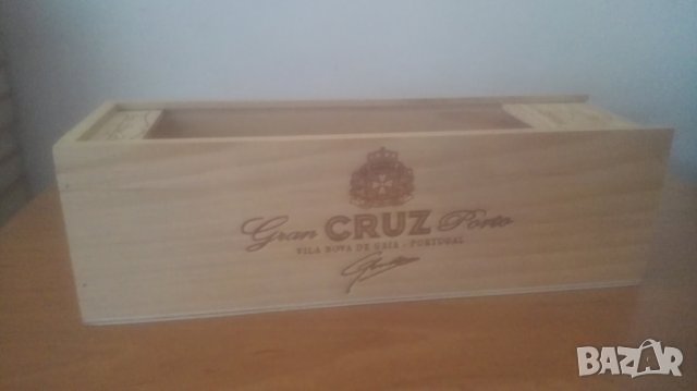 Дървена кутия от бутилка порто 