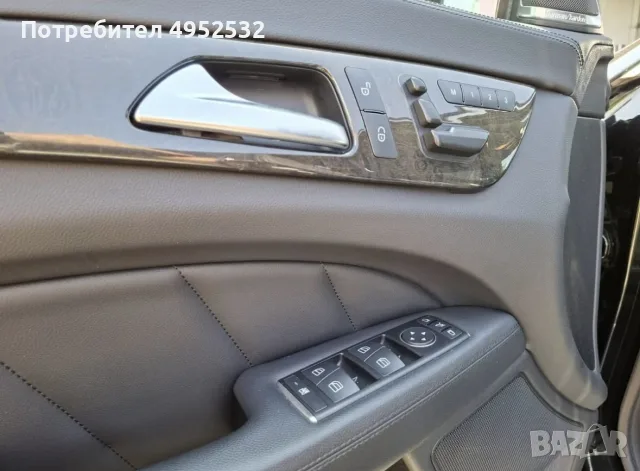 Mercedes CLS350 Blue Efficiency, снимка 6 - Автомобили и джипове - 56124534