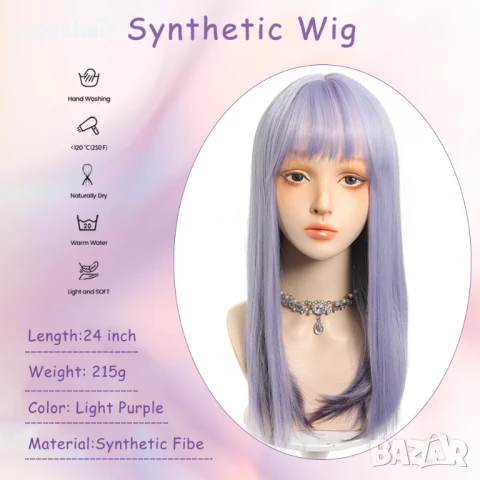 Лилава права перука с бретон, снимка 3 - Аксесоари за коса - 50622011