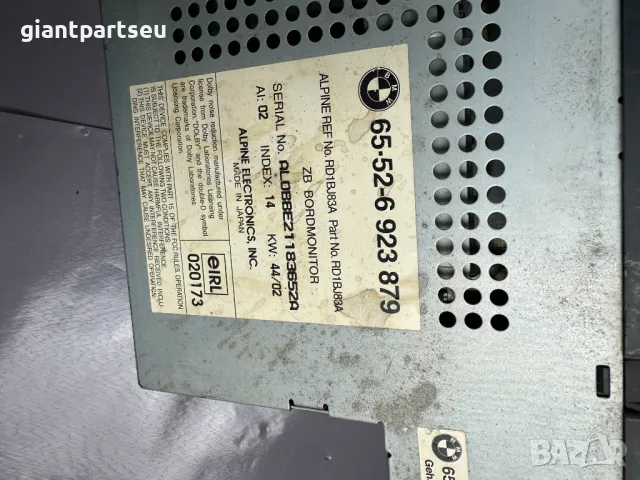 Навигация СД за BMW БМВ Е39 6923879, снимка 3 - Части - 49198937