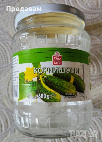 Продавам буркани 