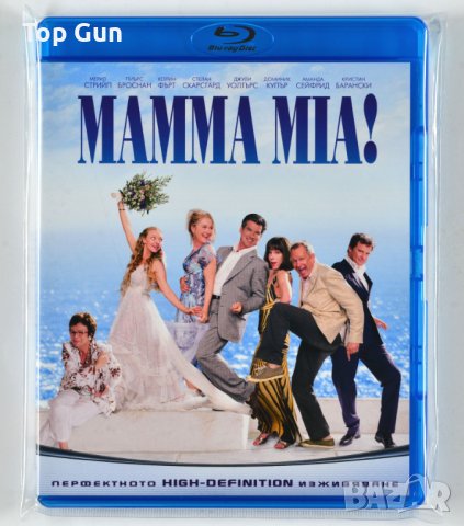 Блу Рей Mamma Mia! Blu Ray, снимка 1 - Blu-Ray филми - 42418774