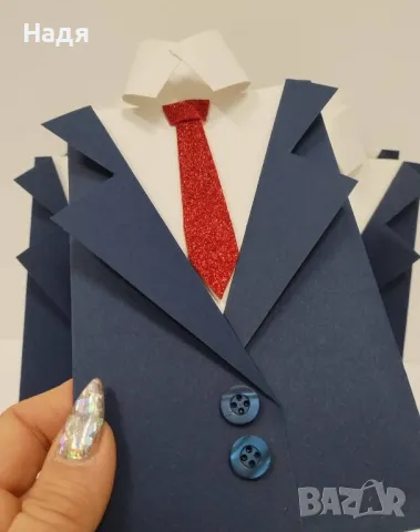 Луксозни покани тип"сако"за абитуриентски бал за момче, снимка 3 - Подаръци за мъже - 49239397