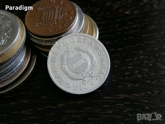 Монета - Унгария - 1 форинт | 1975г., снимка 2 - Нумизматика и бонистика - 29278540