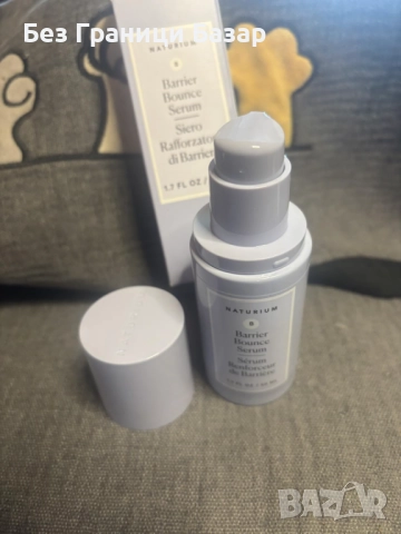 Нов Мощен серум за лице жени за блясък и подхранване на кожата 50 мл