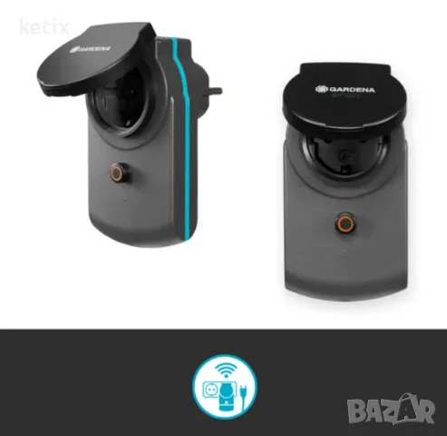 GARDENA Smart Power Socket 19095-20 - Интелигентен захранващ адаптор за Smart system, снимка 4 - Други - 49881671